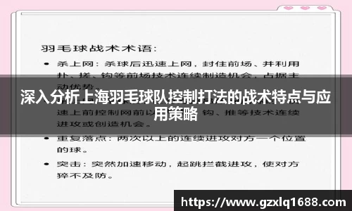 k1体育网页版