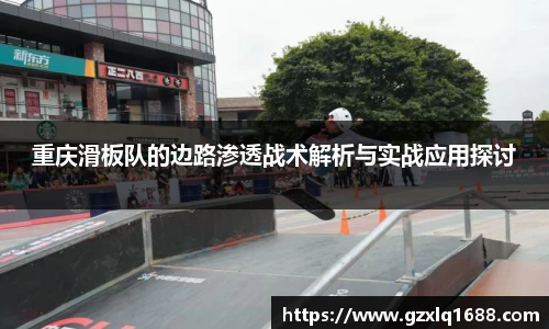 k1体育官方网站