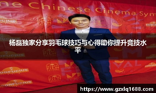 k1体育官方网站