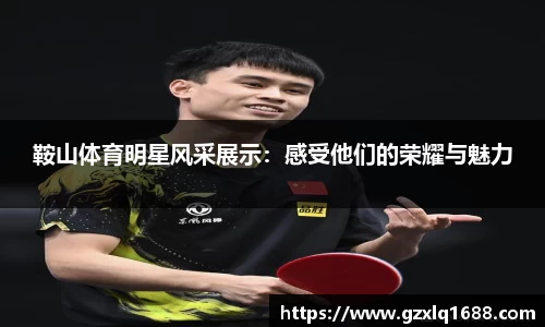 k1体育官方网站