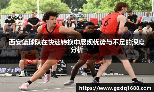 k1体育网页版