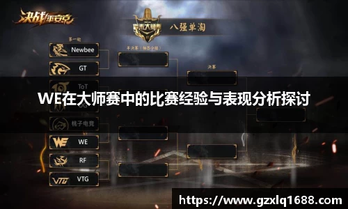 k1体育