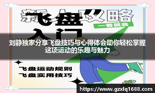 k1体育网页版
