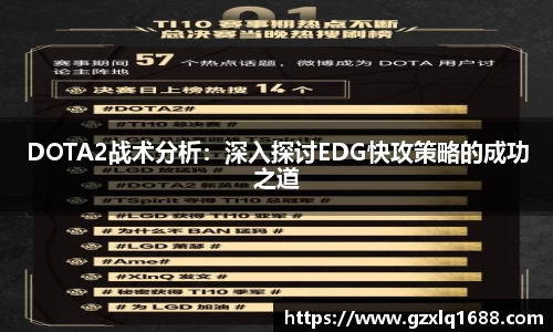 k1体育