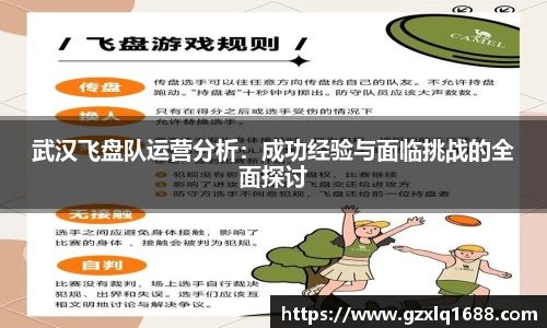 k1体育官方网站