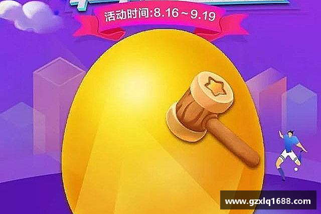 认识k1体育